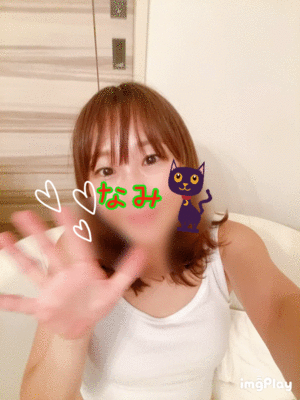 来週ー