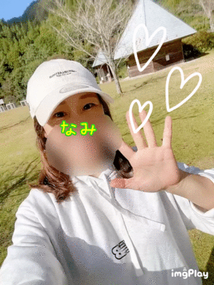 痴女