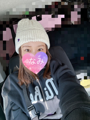 さむさむぬくぬく