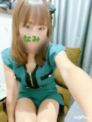 ありがとう