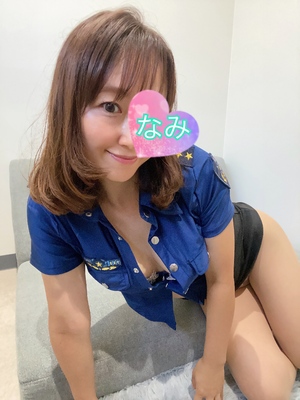 あした