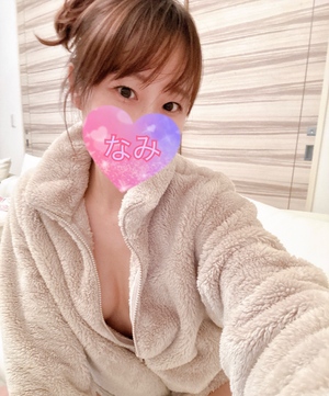 ありがとう