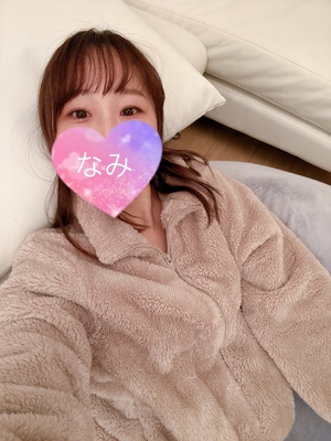 こんばんは