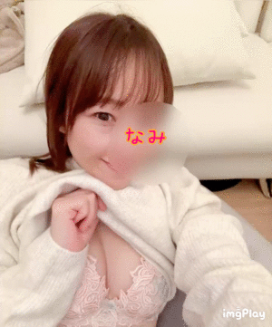 ありがとう