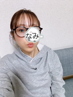 こんにちは