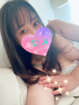 ありがとう