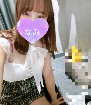 ありがとう