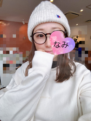こんばんは