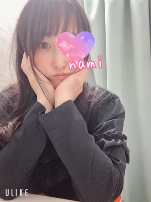 ありがとう