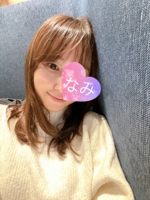ありがとう