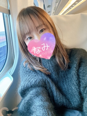 ありがとう