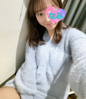 ありがとう