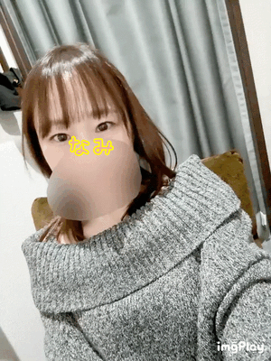ありがとう