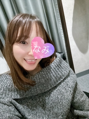 ありがとう