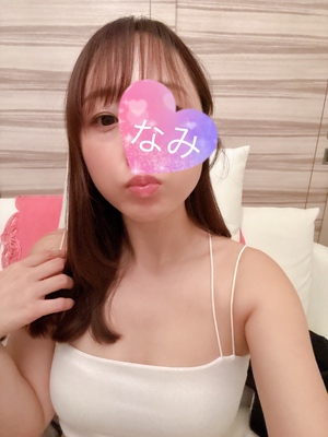 ありがとう