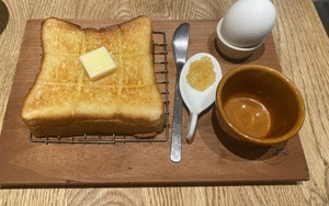 あした