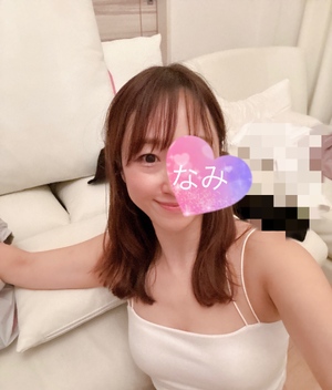 ありがとう