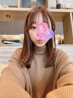 2月
