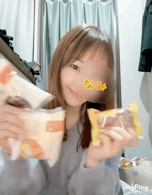 ありがとう
