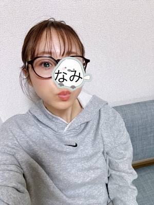 ありがとう