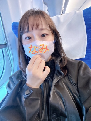 あした