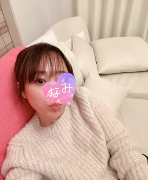 ありがとう