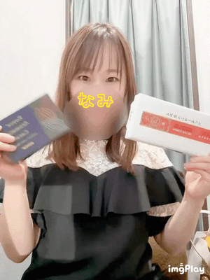 ありがとう