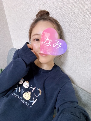 春ハル