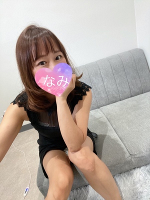 ありがとう