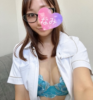 ありがとう♡なみ