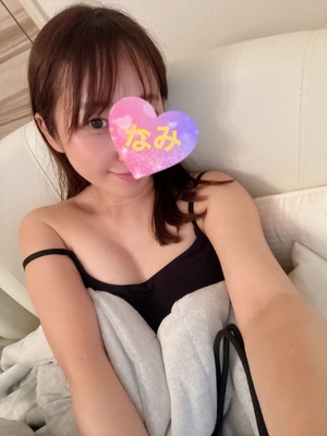 ありがとう♡なみ