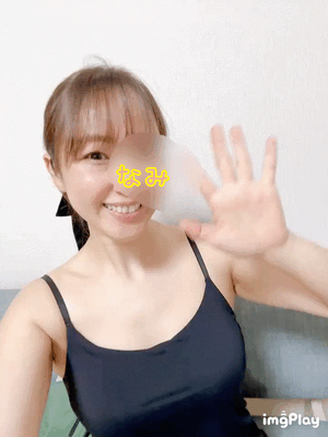 あした♡なみ