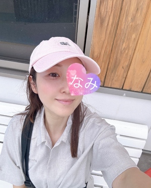 熱い♡なみ
