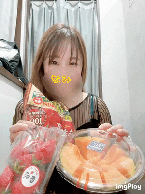 ありがとう♡なみ