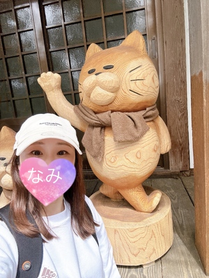今週♡なみ
