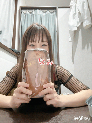 ありがとう♡なみ