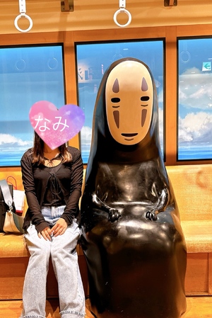 今日から♡なみ