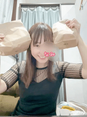 ありがとう♡なみ