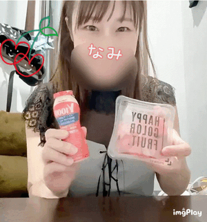 ありがとう♡なみ