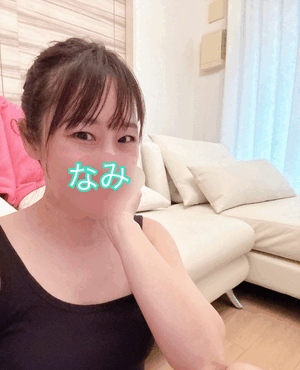 今週♡なみ