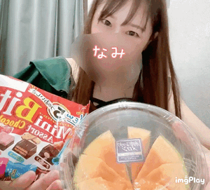 ありがとう♡なみ