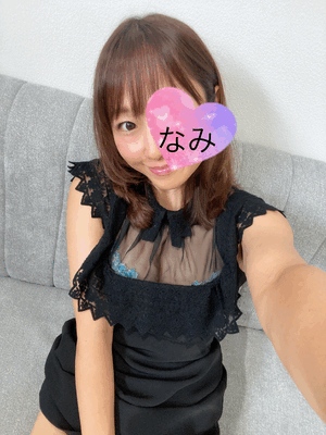 あした♡なみ