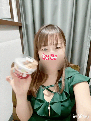ありがとう♡なみ