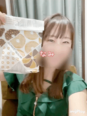ありがとう♡なみ
