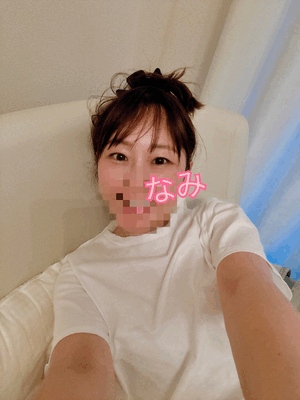 あした♡なみ