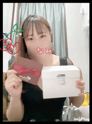 ありがとう♡なみ
