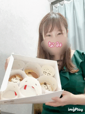 ありがとう♡なみ