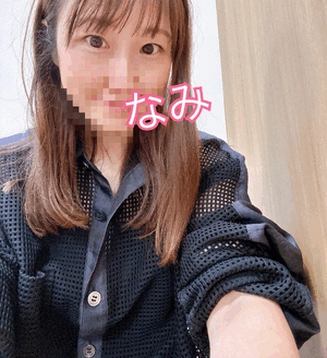 今週♡なみ