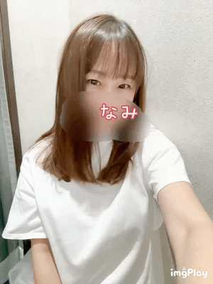 ありがとう♡なみ
