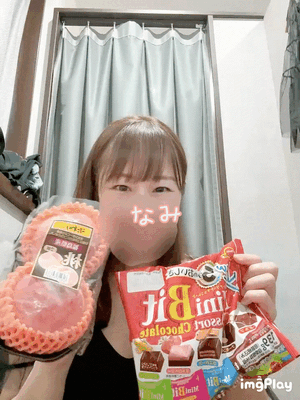 ありがとう♡なみ